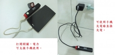 5瓦 超強光USB型手電筒 NEW-301