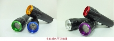 5瓦 一般/充電兩用 4段式LED手電筒 可改變光圈大小 NEW-318