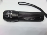 5瓦 一般/充電兩用 4段式LED手電筒 可改變光圈大小 NEW-316